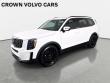 Used 2021 Kia Telluride SX SUV