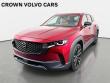Used 2024 Mazda CX-50 2.5 Turbo SUV