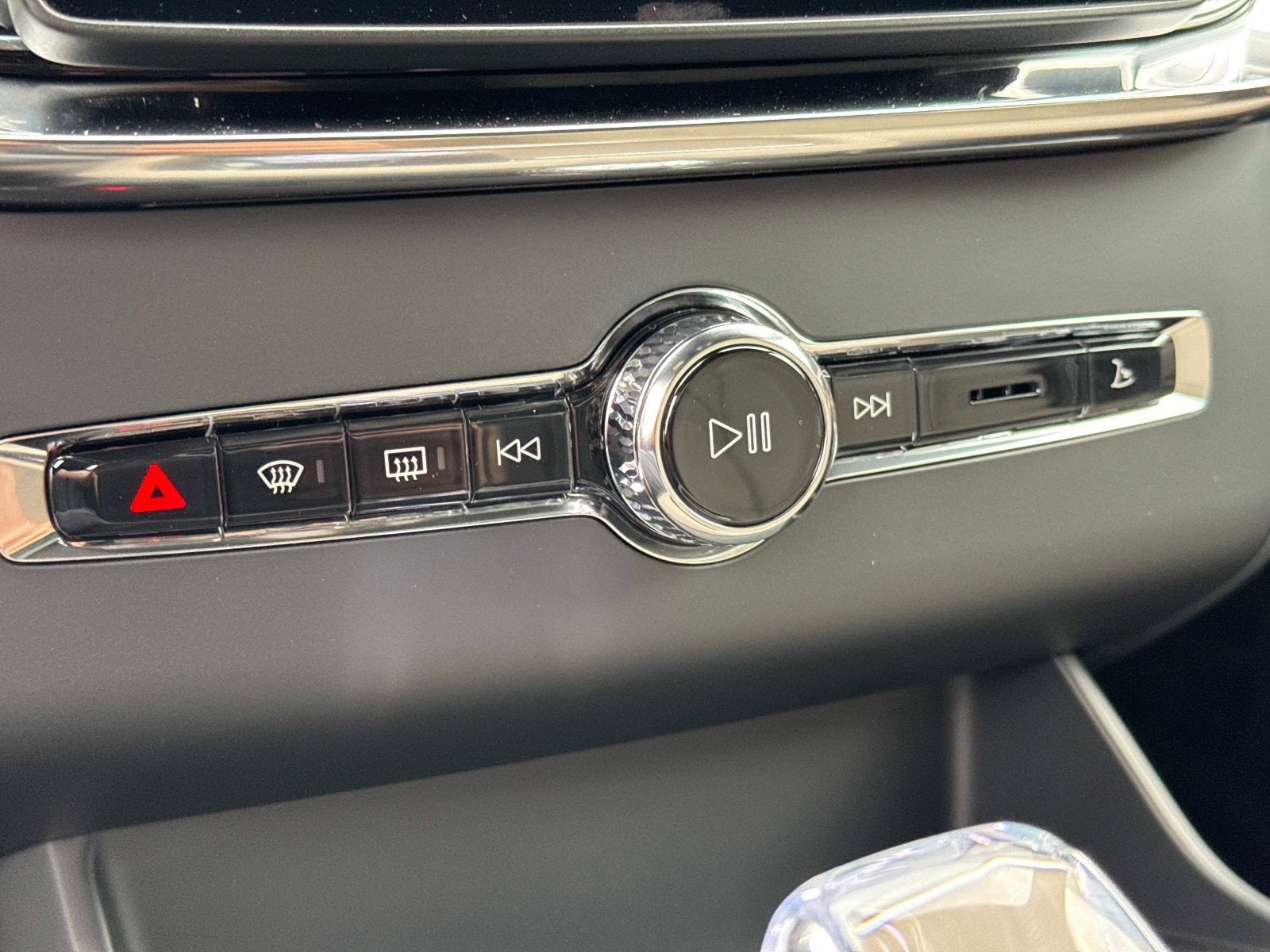 2026 Volvo XC90 Plus - Photo 24