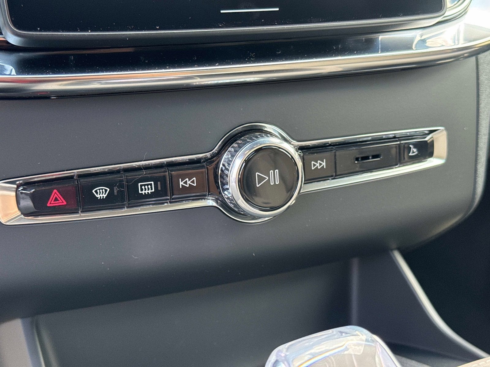 2026 Volvo XC90 Plus - Photo 25