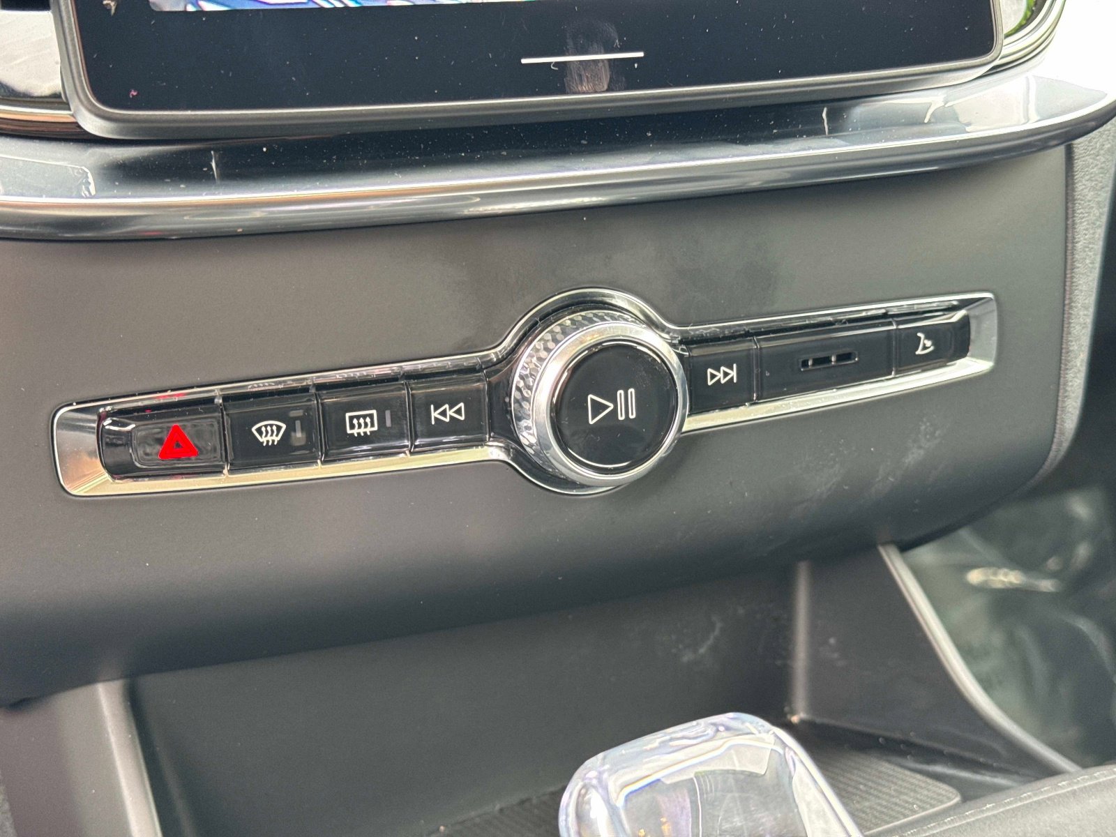 2026 Volvo XC90 Core - Photo 22