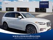 Volvo XC90 Recharge Plug-In Hybrid