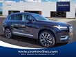 Volvo XC90 Recharge Plug-In Hybrid