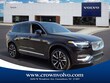 Volvo XC90 Recharge Plug-In Hybrid