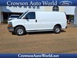 Chevrolet Express