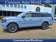 Ford Expedition MAX