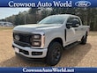 Ford F-250