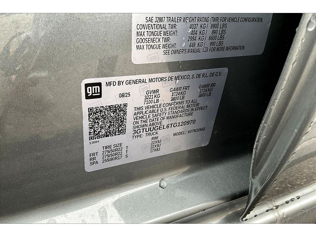2026 GMC Sierra 1500 Denali - Photo 8