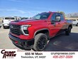  Chevrolet Silverado 3500 HD