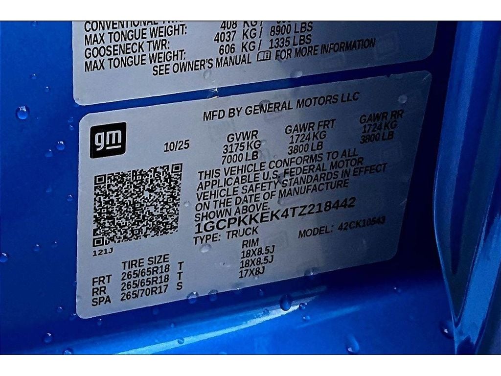 2026 Chevrolet Silverado 1500 LT - Photo 8