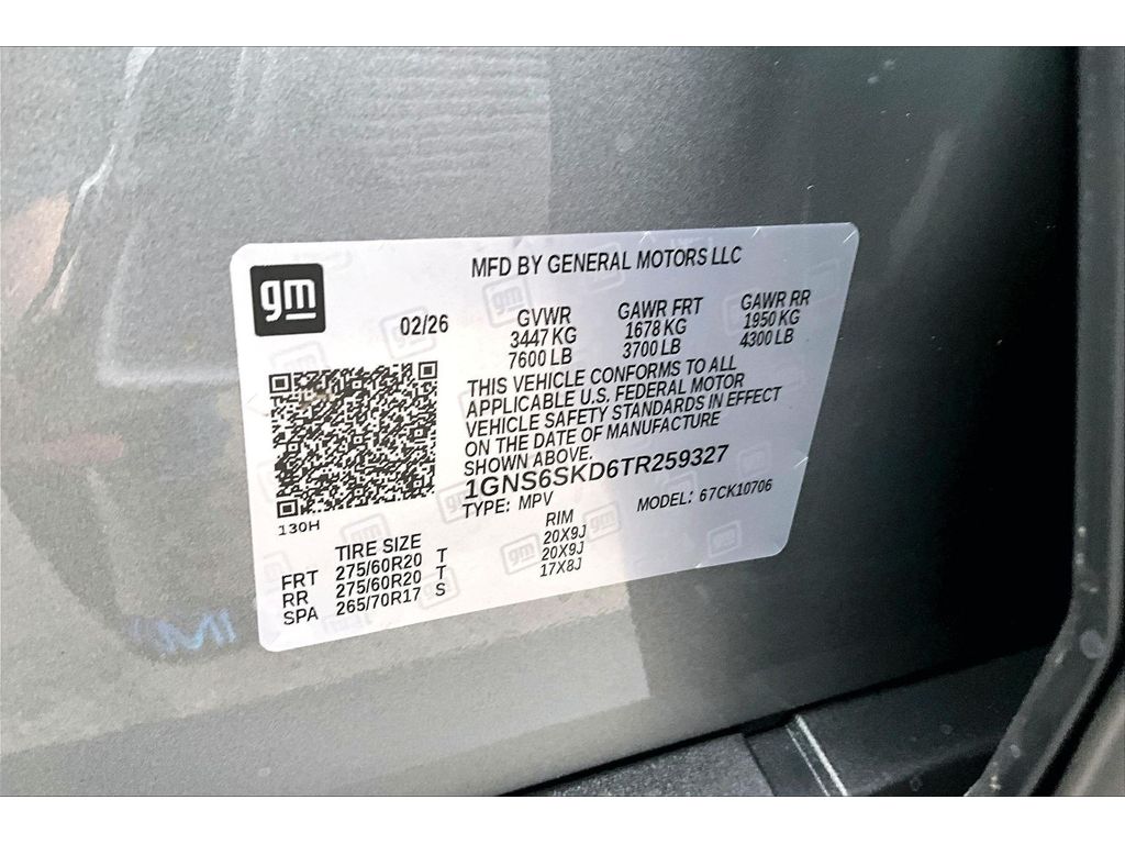 2026 Chevrolet Tahoe Premier - Photo 8