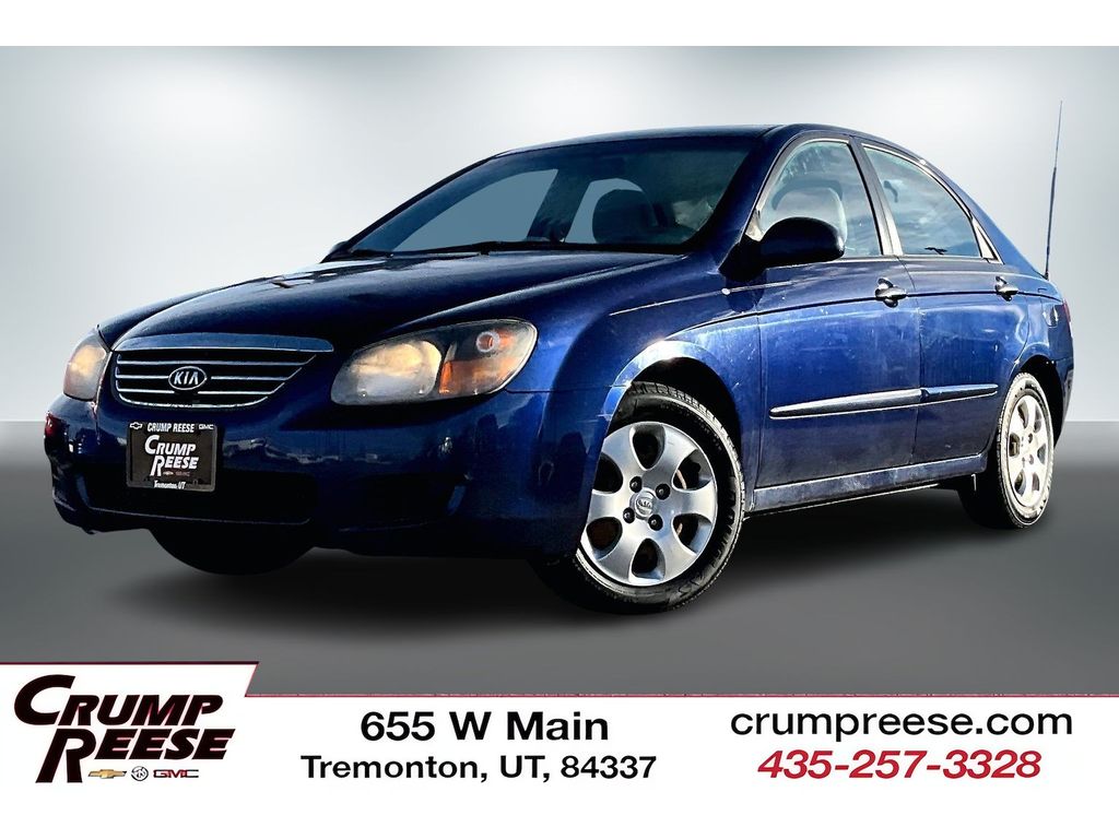 2009 Kia Spectra EX's photo