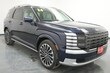  Hyundai Palisade Hybrid