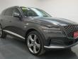 Used 2021 Genesis GV80  SUV