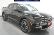  Hyundai Santa Cruz