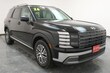  Hyundai Palisade Hybrid