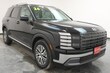  Hyundai Palisade Hybrid