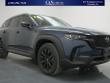 New 2025 Mazda CX-50 2.5 S Premium Package SUV
