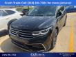 Used 2022 Volkswagen Tiguan 2.0T SEL R-Line SUV