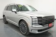  Hyundai Palisade Hybrid