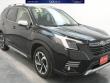 Used 2023 Subaru Forester Touring SUV
