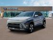 New 2026 Hyundai Kona Limited SUV