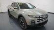 Hyundai Santa Cruz