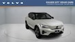  Volvo EX40