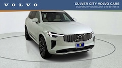 2026 Volvo XC90 plug-in hybrid