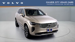 2026 Volvo XC90 plug-in hybrid