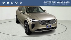 2026 Volvo XC90 plug-in hybrid