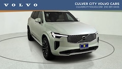 2026 Volvo XC90 plug-in hybrid