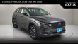 Mazda CX-50 Hybrid