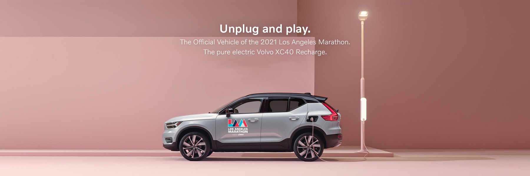 Visit Culver City Volvo to take your photo with the official LA Marathon Pace Car!