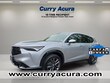  Acura ADX