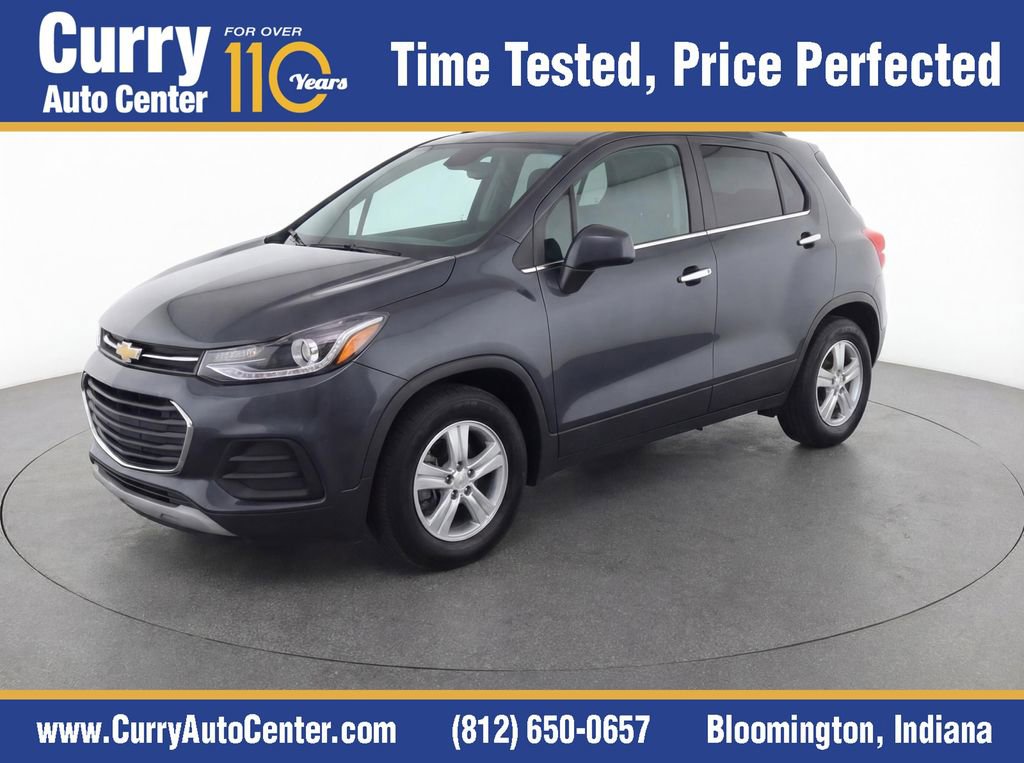 2017 Chevrolet Trax LT