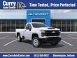  Chevrolet Silverado 2500 HD