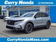  Honda CR-V Hybrid