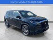  Honda Passport