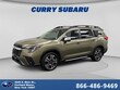  Subaru Ascent