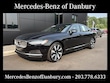Volvo S90 Recharge Plug-In Hybrid