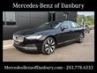 Volvo S90 Recharge Plug-In Hybrid