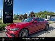 Mercedes-Benz CLE