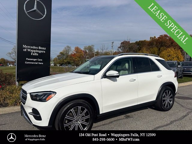 Used 2026 Mercedes-Benz