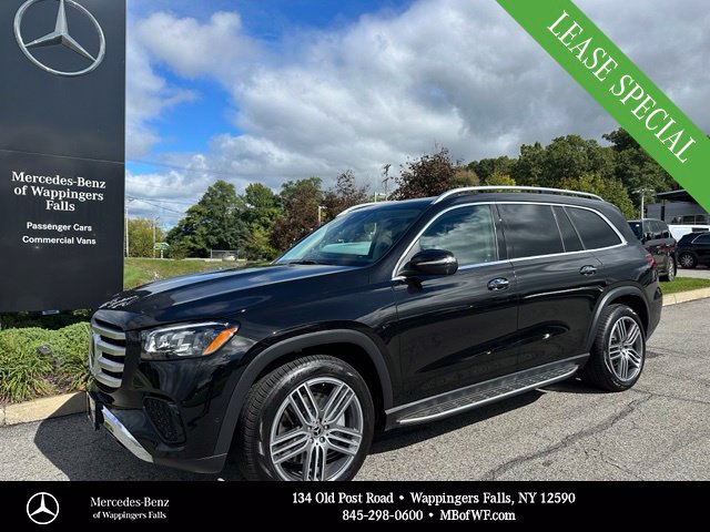 2026 Mercedes-Benz GLS Base