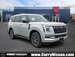  Nissan Armada