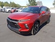 Chevrolet Blazer