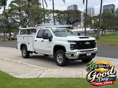 2026 Chevrolet Silverado 3500 HD WT Truck