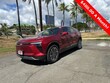Chevrolet Blazer EV