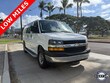Chevrolet Express Cargo 2500